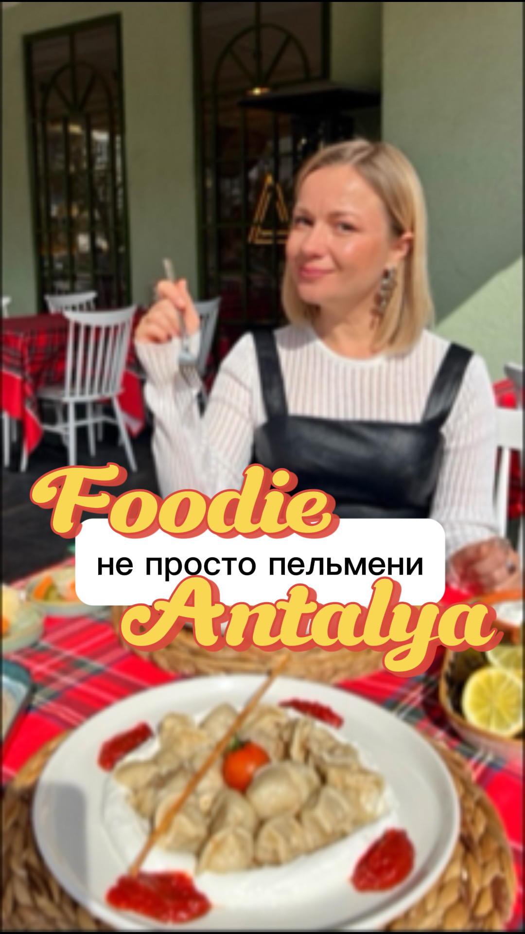 portfolyo