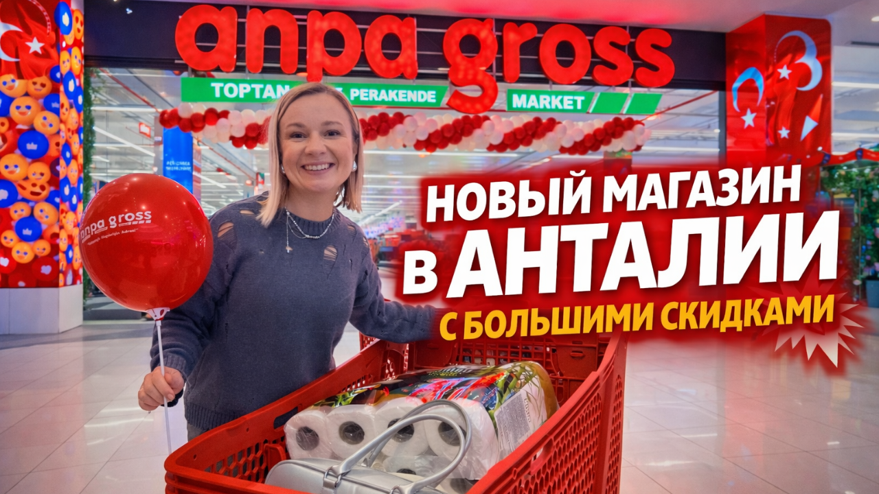 portfolyo